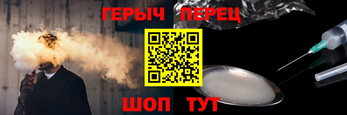  Кокаин Рассказово