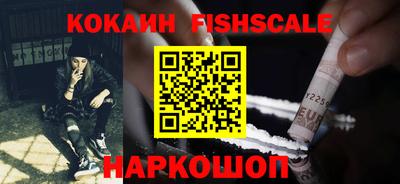 mdma Новозыбков