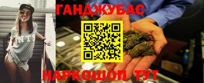 mdma Новозыбков