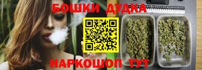 mdma Новозыбков