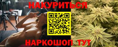 mdma Новозыбков