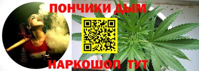 mdma Новозыбков