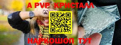 mdma Новозыбков