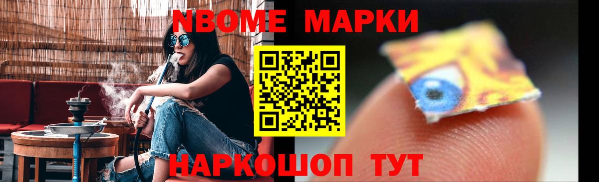 Лсд 25 экстази кислота  ЛСД экстази  Рассказово  Вход с VPN  Лсд 25 экстази кислота 